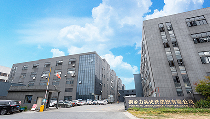 Công ty TNHH Công ty TNHH Dệt